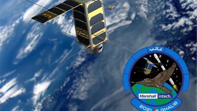 The satellite will be used to monitor animals in remote areas