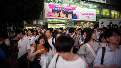 Shibuya in Tokyo. Asian trade ministers met in the Japanese capital to try to thrash out a trade pact that would cover half the global population. Martin Bureau/AFP