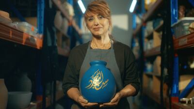 Arabic dictionary Almaany now uses the phrase 'age of renewal' to describe menopause, rather than 'age of despair'. Wam