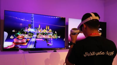 Fans can enjoy a virtual experience at the exhibition