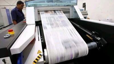 Newspapers roll off the press in Dubai. Catchpole Communications provides circulation and management services for 7DAYS.
