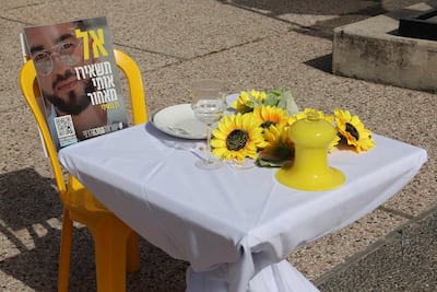 A portrait of Ran Gvili at Hostage Square in Tel Aviv the day after his remains were discovered. AFP