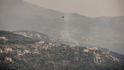 The body of Mohammad Srour was found in Beit Meri, an affluent suburb of Beirut, last week.