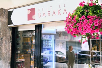 The Beit el Baraka grocery store in Beirut's Karm el Zeitoun neighbourhood.