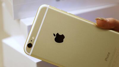 Apple's iPhones lack technological prowess according to Triska Hamid. George Frey / Getty Images