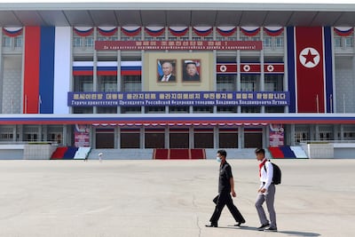 Bunting lines a main street of Pyongyang's central district for the visit by Russian President Vladimir Putin to North Korea. AP