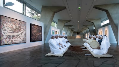 The joint UAE and UN Revive the Spirit of Mosul event, at UNESCO headquarters in Paris.