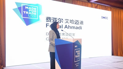 Feryal Ahmadi, chief operating officer of DMCC. The Dubai trade free zone signed has signed preliminary agreements with the Hangzhou China Council for the Promotion of International Trade and the Department of Commerce of Shandong Province in Qingdao. Courtesy DMCC