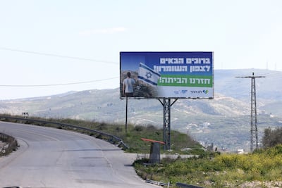 A Hebrew-language sign put up by Israeli settlers near the Palestinian city of Nablus. EPA