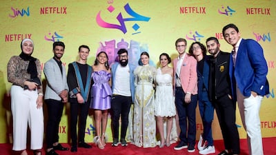 The cast of "Jinn" attend World Premiere of Netflix Original series "Jinn" at Bisharat Golf Club in Amman, Jordan. Getty Images
