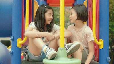 Courtesy Korean Cultural Center