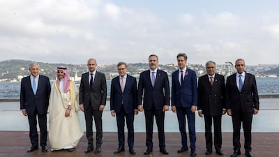 The foreign ministers of the UK, France, Germany and Italy met with counterparts from Turkey, Saudi Arabia, Pakistan and Egypt at a hotel alongside the Bosphorus strait. EPA