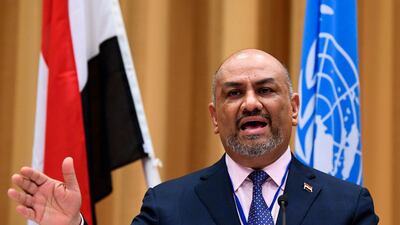 Yemeni Foreign Minister Khaled Al Yamani warned the rebels would exploit Hodeidah before ceasefire in letter to UN envoy Martin Griffiths. AFP