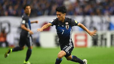 Japan midfielder Ryota Oshima in action against the UAE. Atsushi Tomura / Getty Images