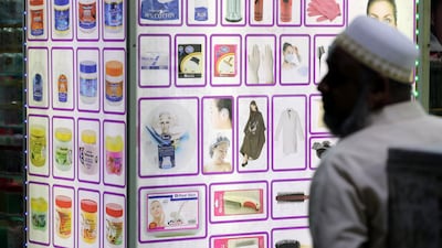 Whiteoak points out that the contrast of dark silhouettes and bright light makes for striking images. Chris Whiteoak / The National