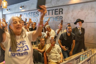 Supporters of Benjamin Netanyahu at a Likud party event in Dimona. AFP