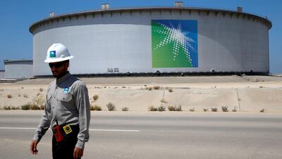 A future IPO of parts of Aramco's business such as a collection of fields or its downstream assets could possibly be on the agenda, say analysts. Reuters