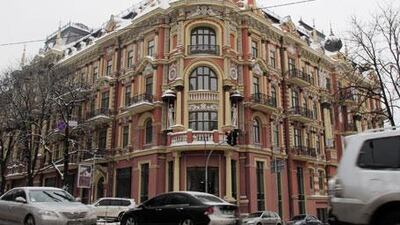 A fine example of baroque architecture in Kiev.