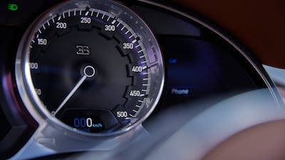The Bugatti Chiron Super Sport has a top-speed of 440kph