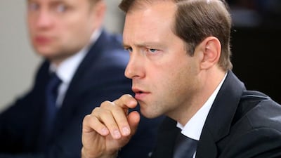 Russian minister of Industry and Trade Denis Manturov. Sasha Mordovets / Getty Images
