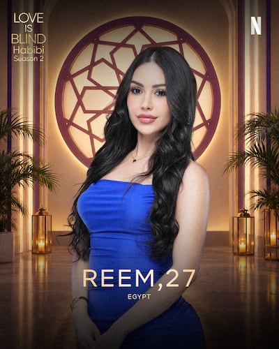 Reem is the founder of the clothing brand Reve. Photo: Netflix