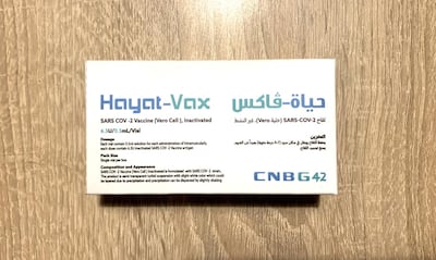 Hayat Biotech is a joint venture between Sinopharm and G42, an Abu Dhabi-based technology company. Photo: G42 Healthcare