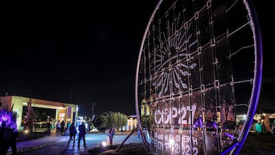 A display outside the convention centre. AFP