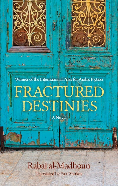 Rabai Al Madhoun's Fractured Destinies. Courtesy Hoopoe