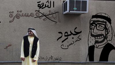 A scene from Abood Kandaishan. Courtesy Dubai International Film Festival