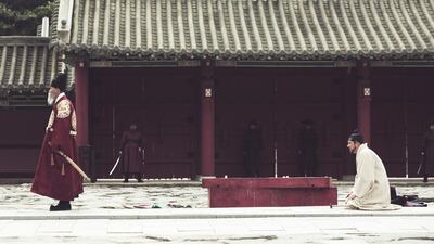 Courtesy Korean Cultural Center