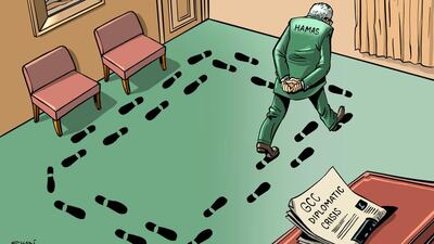 Shadi Ghanim cartoon for 12/6/17