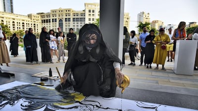 Shaikha Al Ketbi gave a one-off performance at the Youth Takeover. Photo by Shruti Jain