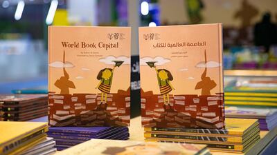 The cover of Sheikha Bodour Al Qasimi's new book, 'World Book Capital'. Courtesy Sharjah Children's Reading Festival