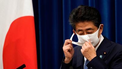 Shinzo Abe at the start of a press conference at the prime minister official residence in Tokyo, Japan, 28 August 2020. Franck Robichon/ EPA