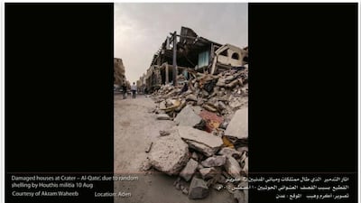 A total of 5,894 people were arbitrarily detained and forcibly disappeared, 4,640 of them were released and 1,254 people remain in captivity, monitors said.