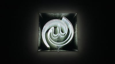 Light upon Light exhibition part of Noor Riyadh 2021. Balquees Basalom for The National