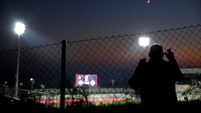 General view outside the stadium before. Reuters