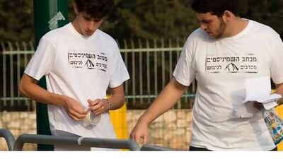 Udi Nir, right, joins other youngsters who are refusing to serve in the Israeli army.