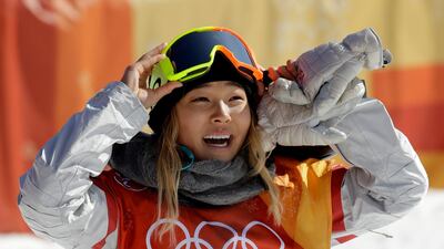 American-Korean snowboard halfpipe gold medalist Chloe Kim is a K-pop fan. AP Photo