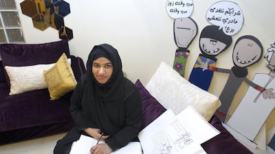 “I was trying to do something different at our house to what other people do,” Emirati artist, Zubaida Al Jabri, says. “I wanted to express to others the value of National Day and that this occasion is a joy for all and not limited to locals.”