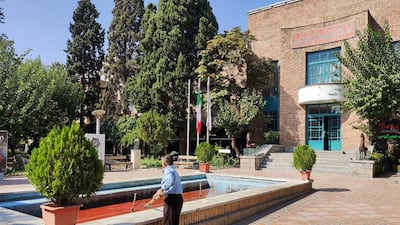 It was thought to have been the brainchild of an anonymous artist.