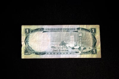 A one dirham note, which was in circulation from 1973-1976.