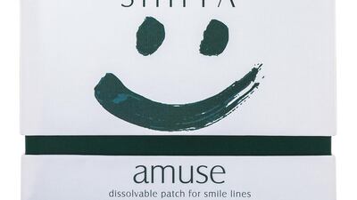 Shiffa Amuse; Dh289 for a pack of 8SHIFFA amuse box front - AED 289