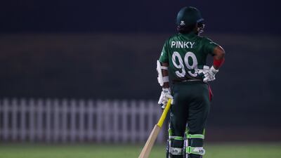 Bangladesh women’s team during a practice match against Zayed Cricket Academy at the Tolerance Oval.