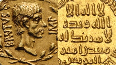 From left: An aureus, lot 1032 of auction 20, minted in the name of Marcus Junius Brutus; a dinar from 92 AH, minted in the name of Medina, lot number 35 of auction 19. Photo: Numismatica Genevensis SA