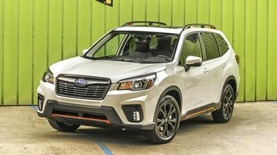 The 2019 Subaru Forester. Subaru