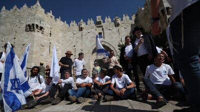 People at Damascus Gate. EPA