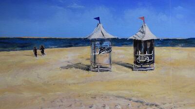 Art work by Marina Hery. Courtesy Alliance Francaise Dubai.