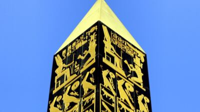 Dubai, United Arab Emirates - Reporter: N/A. Standalone. The moon balances on top of a monument covered in hieroglyphics outside Wafi mall in Dubai. Tuesday, March 23rd, 2021. Dubai. Chris Whiteoak / The National