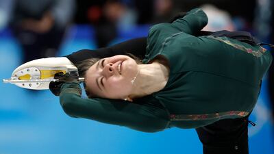 An ad-hoc committee set up by the Court of Arbitration for Sport determined not to uphold the provisional suspension, citing “exceptional circumstances”. EPA